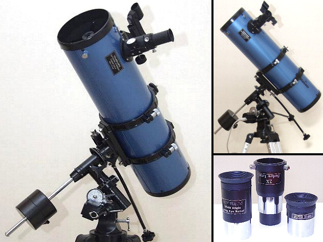 Sky-Watcher 130PM and Supplied Eyepieces
